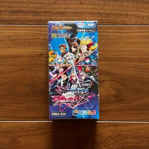 新品 未開封 デュエルマスターズ 異次元の超獣使い シュリンク付き