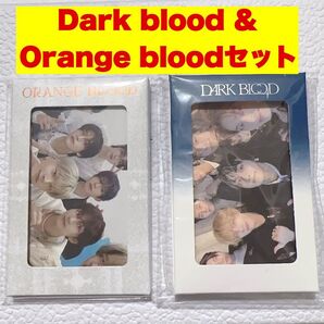 ENHYPEN DARK & ORANGE BLOODweverse盤 新品