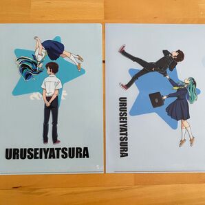 うる星やつら ラムちゃん ローソン 非売品 A4クリアファイル 2枚セット