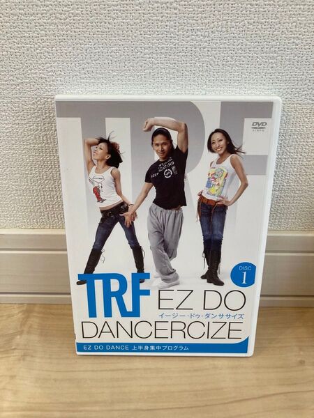 TRF EZ DO DANCERCIZE DVD 3枚セット