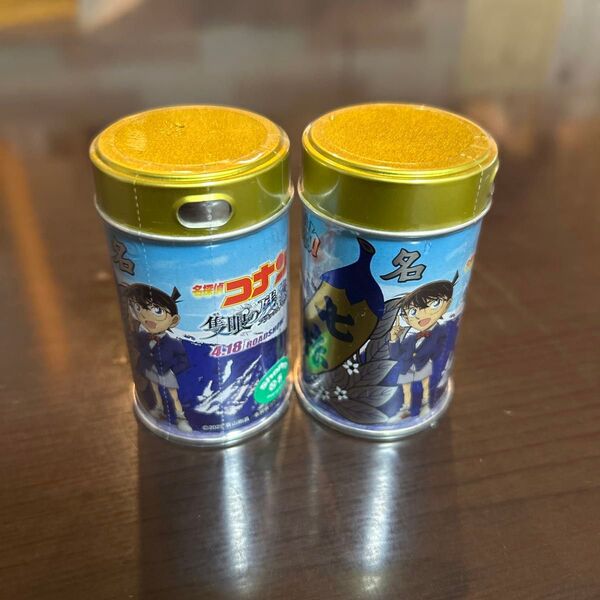 劇場版「名探偵コナン 隻眼の残像」コラボ七味唐辛子2缶セット 八幡屋礒五郎 デザイン缶 七味