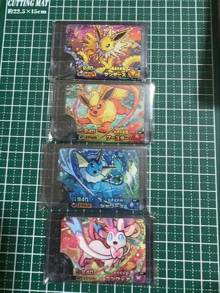 ポケモンフレンダ ワンダーピック 4弾 ブイズ4種セット