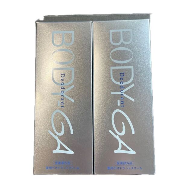 BODY-GA ボディーガ 薬用デオドラントクリーム60g 2個セット