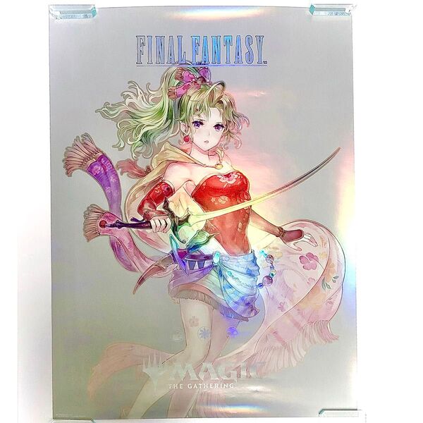 MTG FF6 ティナ 販促 ポスター ファイナルファンタジー マジック : ザ・ギャザリング FINAL FANTASY