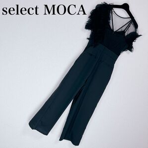select MOCA シアー オケージョン ロンパース オールインワン L 黒 チュール フリル