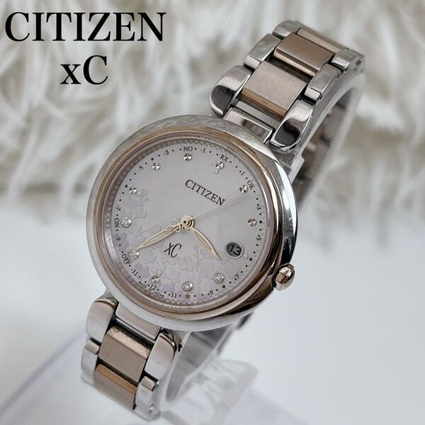 1700本 限定 CITIZEN xC 25周年 記念モデル さくら ピンク 白蝶貝 4P ダイヤ 腕時計 シチズン クロスシー