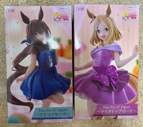 ウマ娘 Trio-Try-iT Figure 2個セット アドマイヤベガー&ナリタトップロード
