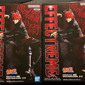 NARUTO-ナルト-疾風伝 EFFECTREME-SASORI- フィギュア 2個セット
