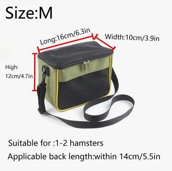 ペット用品 お出かけ バッグ ショルダーバッグ 鳥かご 小屋 セキセイインコ インコ 鳥 小動物 ハムスター モルモット