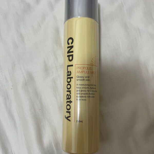 CNP プロポリス トリートメント エッセンス CNP Laboratory 250ml