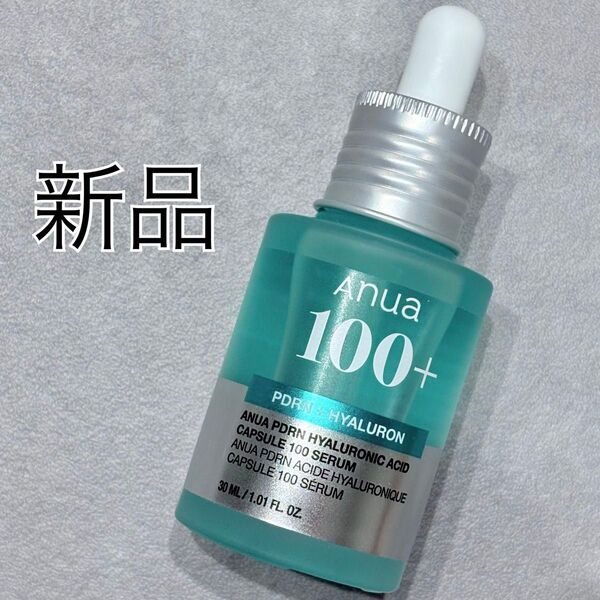 Anua 100+ PDRN ヒアルロン酸 カプセル100セラム 30ml