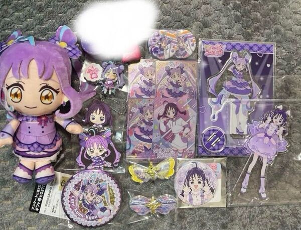 キミプリ 紫雨こころ キュアキュンキュン アクスタ 缶バッジ カード ぬいぐるみ ラバスト リボン グッズ