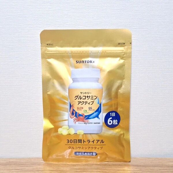 サントリー グルコサミンアクティブ 180粒 SUNTORY