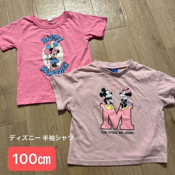 ディズニー 半袖Tシャツ 100㎝