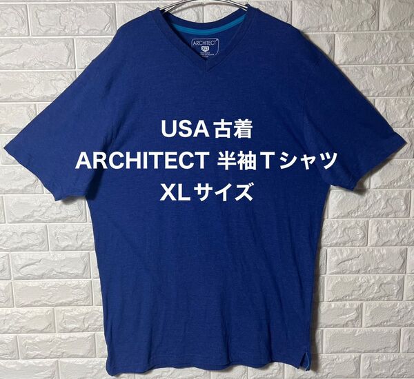 USA古着 アメリカ古着 ARCHITECT メンズ 半袖VネックTシャツ XLサイズ ブルー VINTAGE シンプル無地