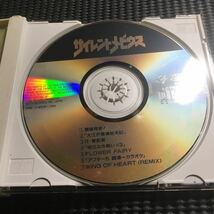 CD サイレンメビウス　ドラマアルバムⅡ WARNING_画像5