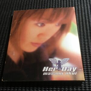 CD Her-Day 奥井雅美