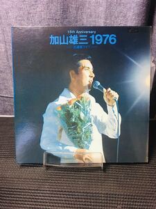 レコード　加山雄三1976 武道館ライブ