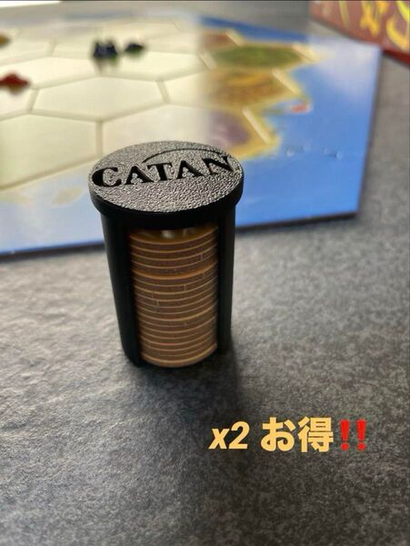 カタン 通常版 トークン収納ケース 2個組(黒)