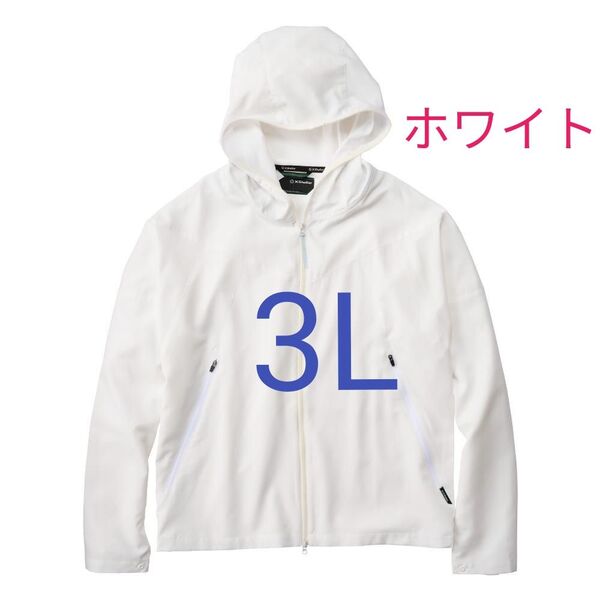 エックスシェルター暑熱フーディー