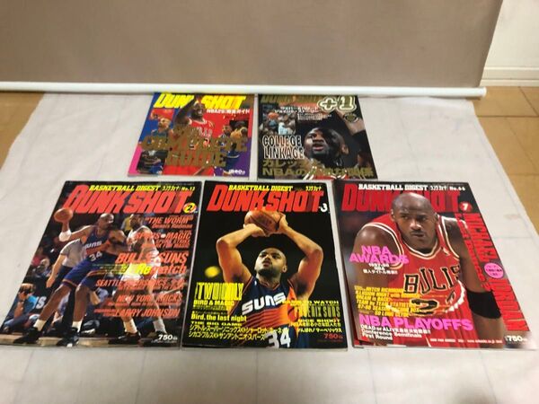 バスケ雑誌5冊1993年〜1998年