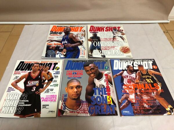DUNKSHOOT1999年6〜8.10.12月号計5冊