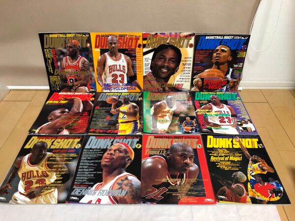 DUNKSHOOT1996年1〜12月号まとめ売