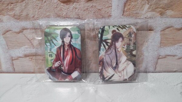 【未開封】天官賜福 缶バッジ スクエア 花城 三郎 謝憐