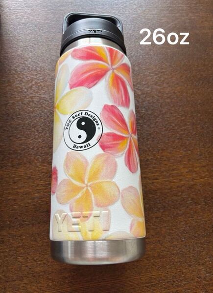 ハワイ限定 T&C SURF DESIGNS ウォーターボトル タンブラー ランブラー YETIイエティ コラボ ハワイ26 OZ