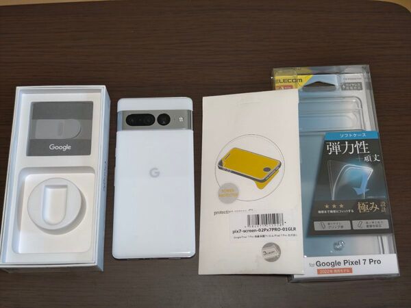 ★美品☆Google Pixel 7 pro 128GB Snow☆国内版★