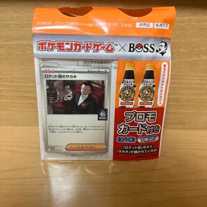 ポケモンカードゲーム×BOSS プロモカード付きクラフトボス