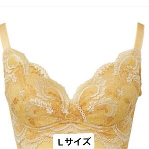 新品タグ付 ブラデリスニューヨーク Lサイズ ハートカップレーシーフィットブラ 補正下着 ブラジャー ゴールドベージュ イエロー系