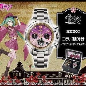 SEIKO 初音ミク 千本桜 コラボ腕時計 オルゴールボックス付き