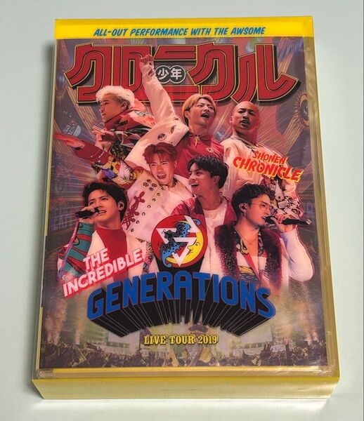 GENERATIONS LIVE TOUR 2019 少年クロニクル 初回生産限定盤 3枚組 DVD