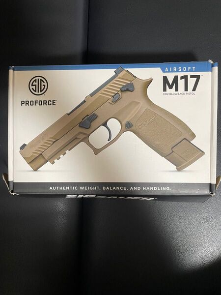 Laylax SIG SAUER M17 CO2 GBB ガスブローバック ガスガン