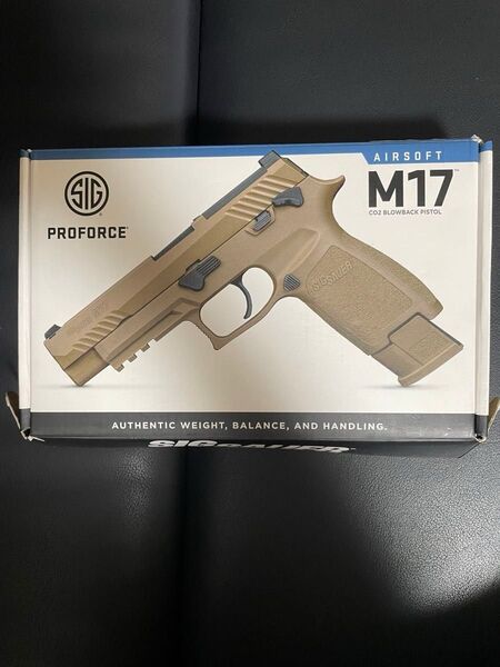 Laylax SIG SAUER M17 CO2 GBB ガスブローバック ガスガン