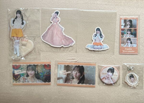 きゅーすと 川本笑瑠 ラッフルくじ ひたむきシンデレラ