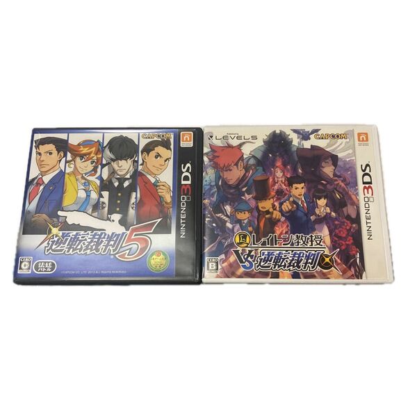 【3DS】 逆転裁判5、レイトン教授VS逆転裁判 2本セット