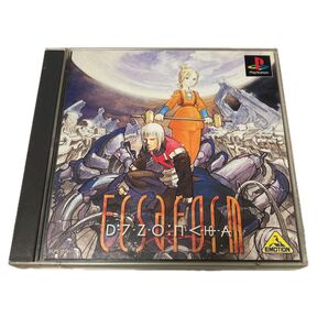 【ジャンク】エクサフォーム