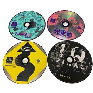 【ジャンク】プレイステーションソフト ディスク29枚まとめ売り