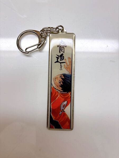 ハイキュー 影山飛雄 メタルキーホルダー キーホルダー