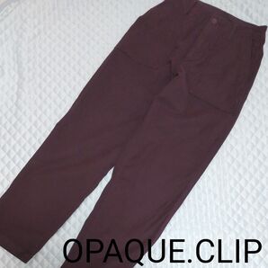 OPAQUE CLIP オペーク ドット クリップ ストレッチ ベイカー パンツ オーガニック コットン ボトム ボルドー 紫