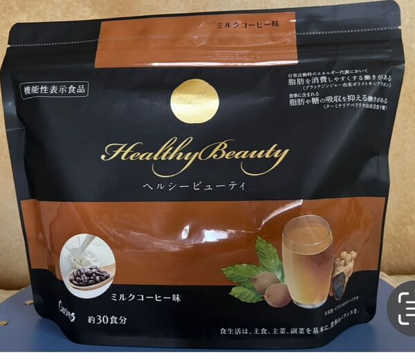 ヘルシービューティ ミルクコーヒー味 約30食分