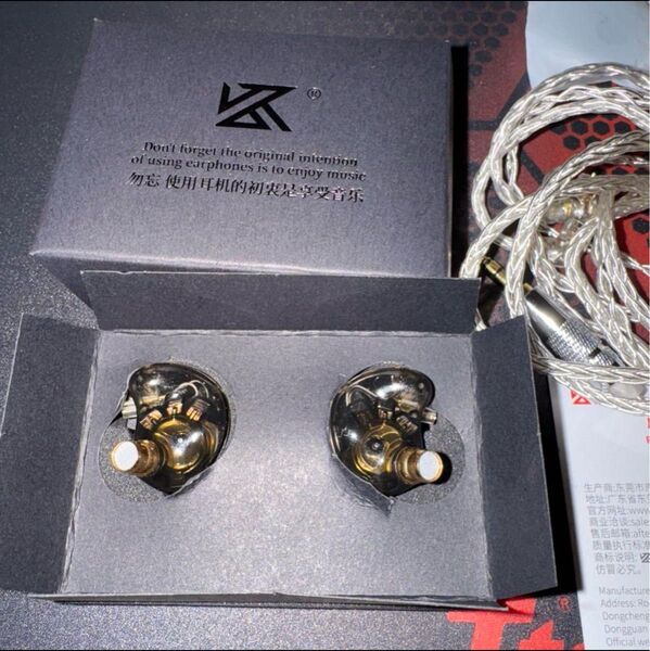 KZ ZAR 有線イヤホン
