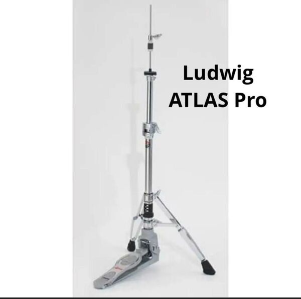 ラディック LAP16HH アトラス・プロ シリーズ ハイハットスタンド Ludwig 2本足 ダブルレッグ
