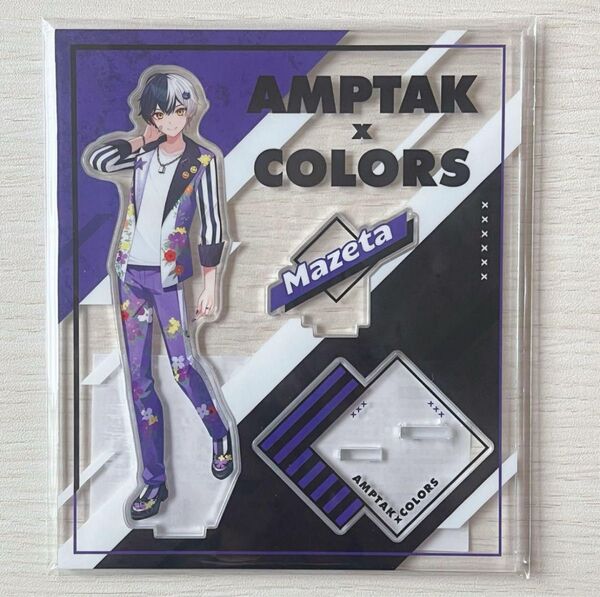 AMPTAKxCOLORS まぜ太 アクリルスタンド