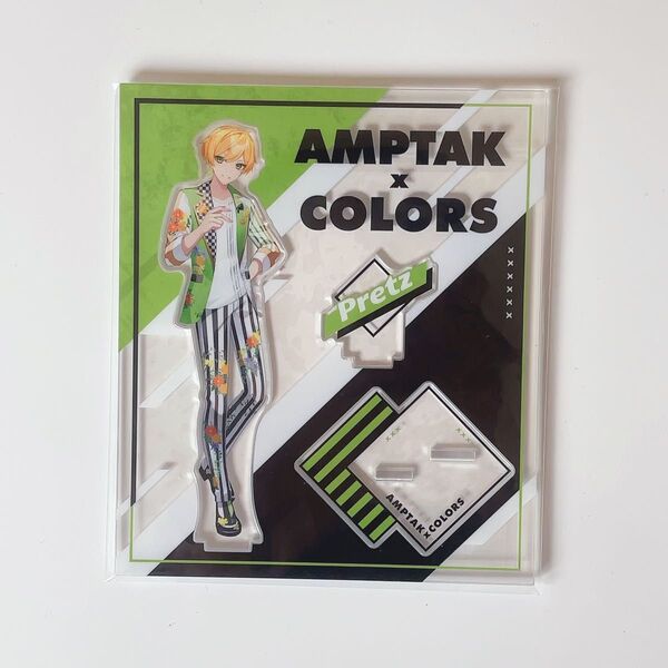 AMPTAKxCOLORS ぷりっつ アクリルスタンド