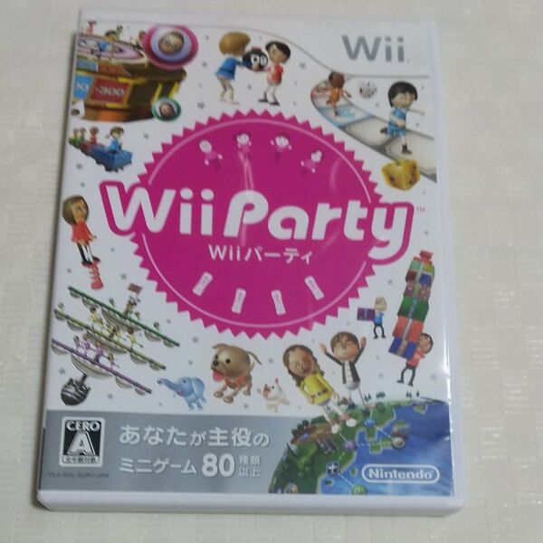 【Wii】 Wii Party