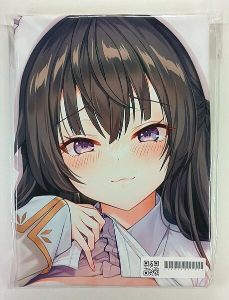 スタジオ夢路 都筑禰己 隣のアーリャさん 周防有希 抱き枕カバー SJ有 / ロシデレ Yumeji 正規品 新品未開封