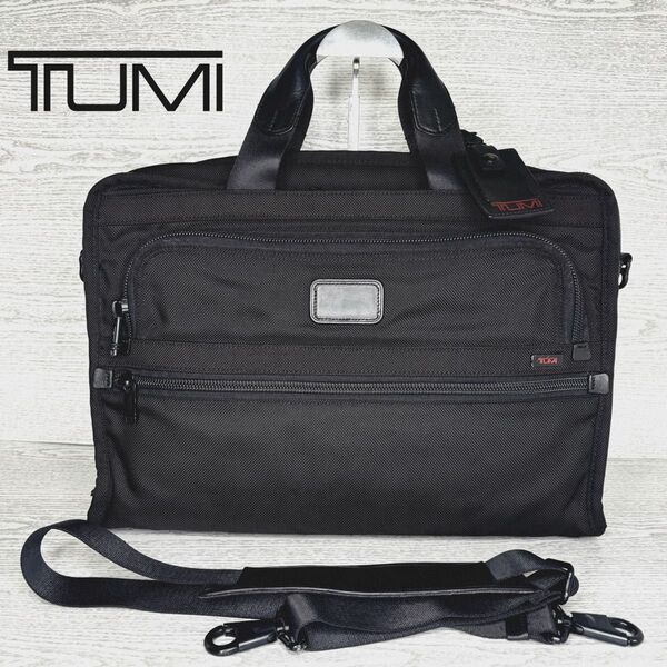 美品 TUMI トゥミ ビジネスバッグ 2way S4433